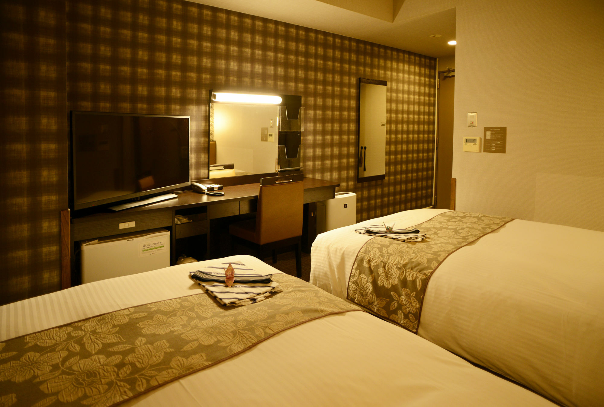 Apa Hotel Kofu Minami Exteriör bild